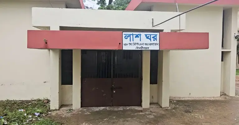 শ্রীমঙ্গলের হরিণছড়া চা বাগানে গ্যাস বিষক্রিয়ায় ৪ তরুণের মৃত্যু